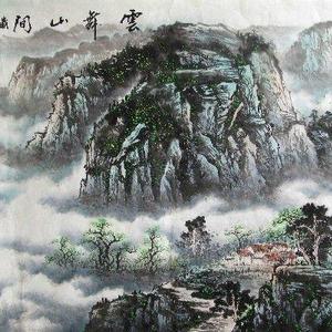 云舞山间