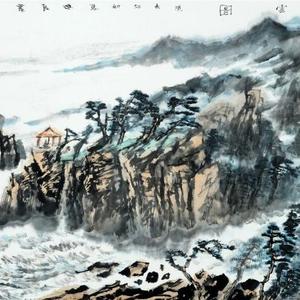 海山横云