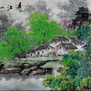 清江一曲抱春流