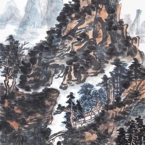山水小品之三