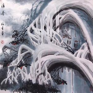 清音