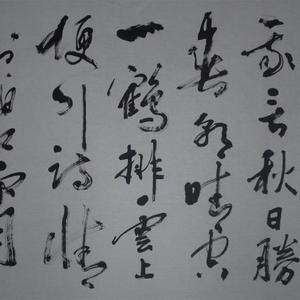 刘禹锡--秋词
