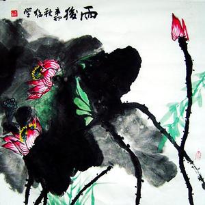 陈绍学 国画 雨后