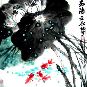 陈绍学 国画 荷风