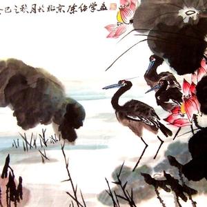 陈绍学 国画 塘幽香远