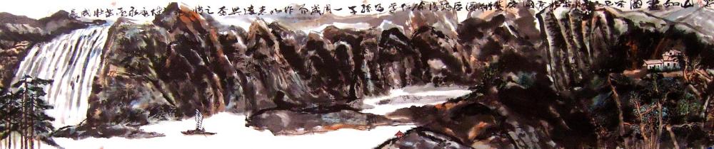 陈绍学 国画 江山如画