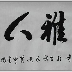 作品14