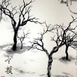 汪洋山水 冬韵