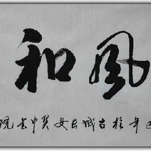 作品16
