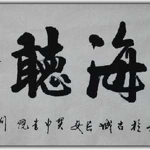 作品17