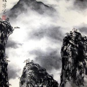 汪洋山水 黄山云海