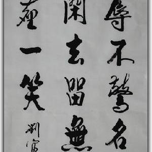 作品25