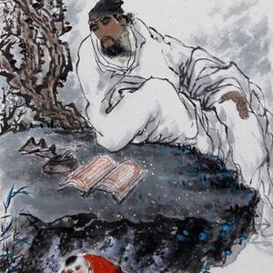 洗砚