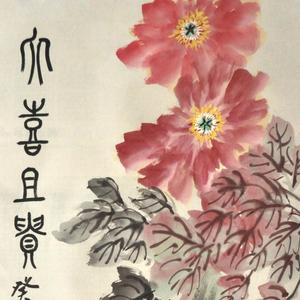 牡丹喜鹊