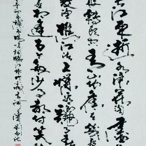临江仙