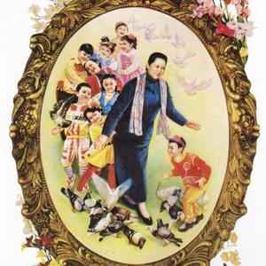 《洒向人间都是爱》