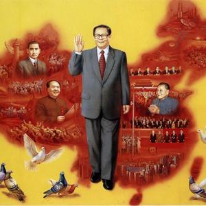 《走进新时代》