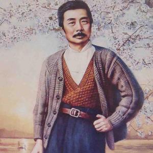 《世纪印象.鲁迅》