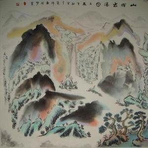 丁天财新国画:山晖云瀑图