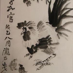加官