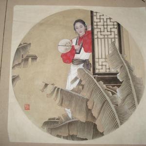 仕女图（三）