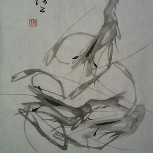 水墨虾