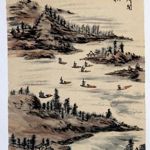 杨朔明山水画