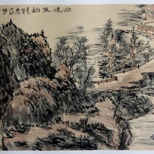 杨朔明山水画