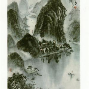 养心图