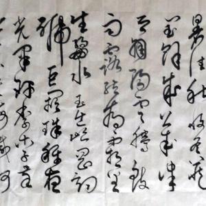 《千字文》词句