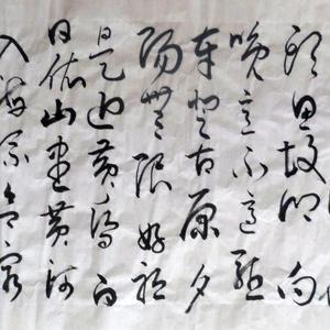 古诗三首