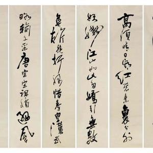 屏条