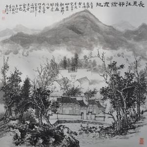 长夏江村烟霞地