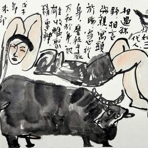 与午共舞