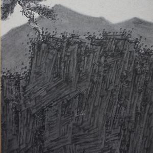 墨·境系列