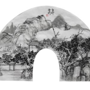 我爱山居图二