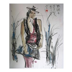 短裙子