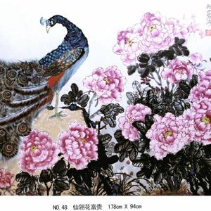 仙翎画富贵