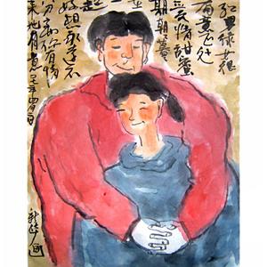 涩涩的温情