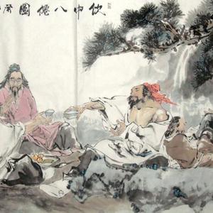 饮中八仙歌