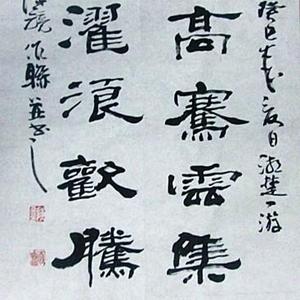 陈竞作品