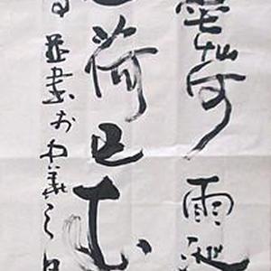陈竞作品