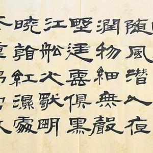 陈竞作品