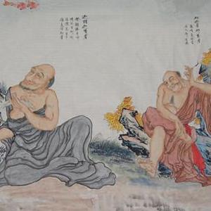 十八罗汉