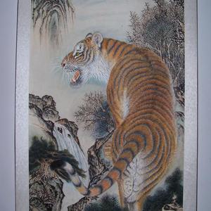 七 虎啸悬崖震万谷