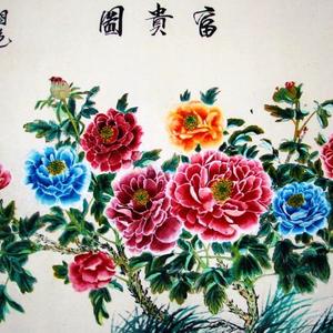 十二 富贵图