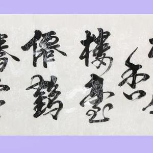 1.雪压尘静