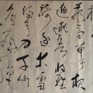 唐诗三首