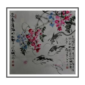 紫气东来