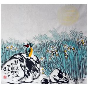 碧波仙子